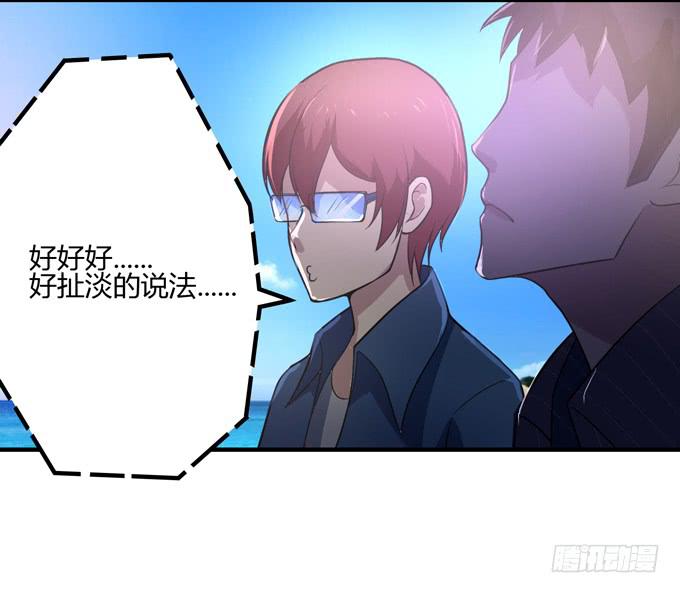 包邮哦亲24