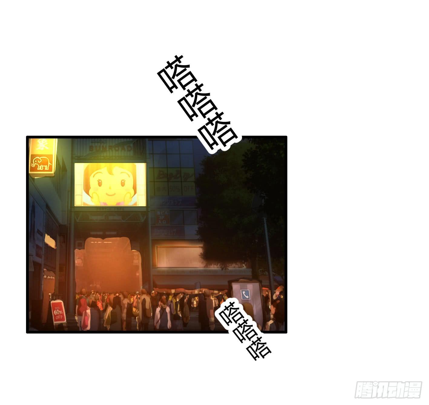 致命约会1