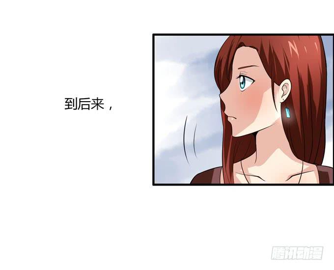 复仇者联盟4