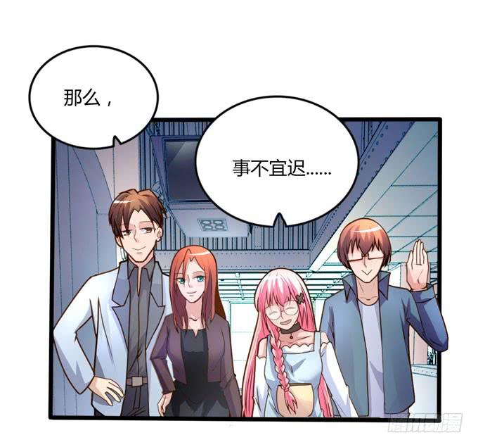 终章21