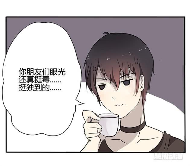 预告13