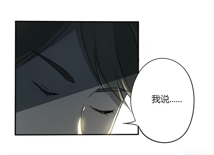 感情破裂1