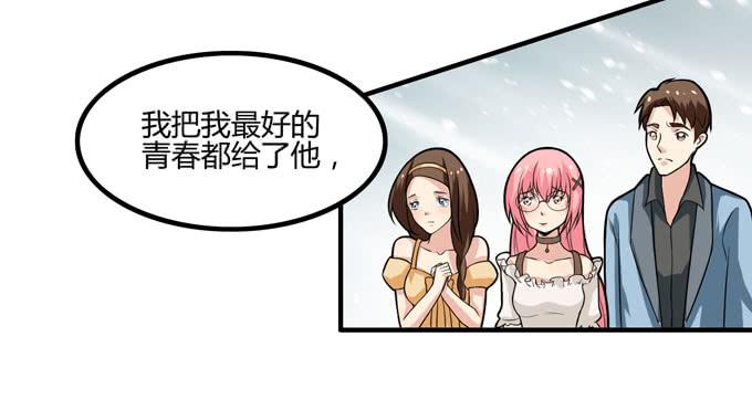 复仇者联盟14