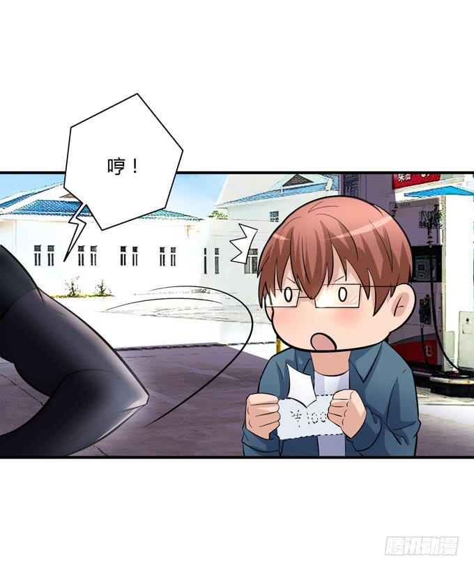 路费问题9