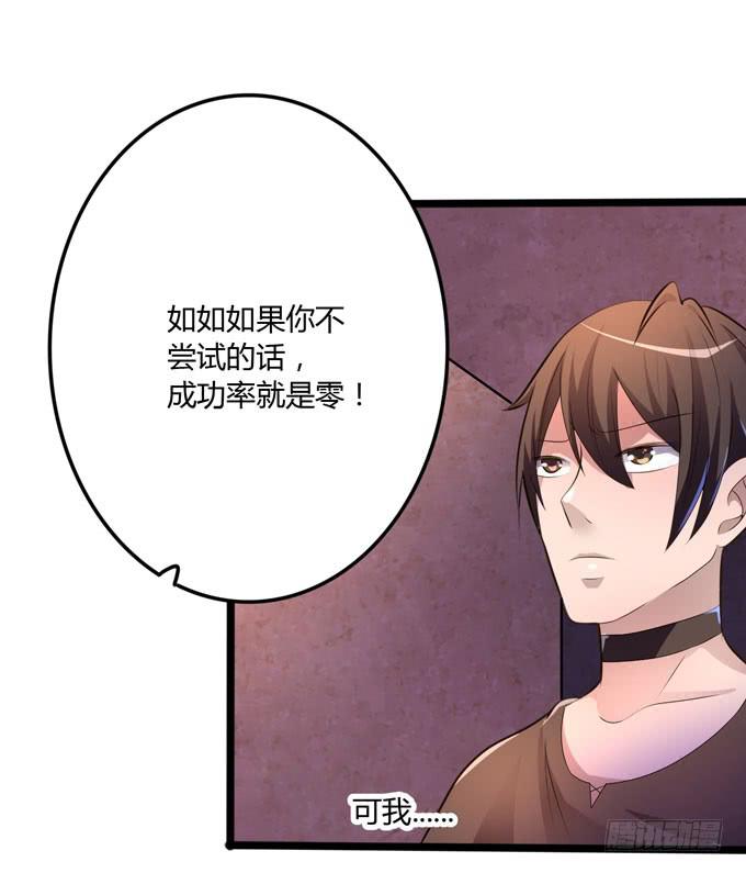 新生49