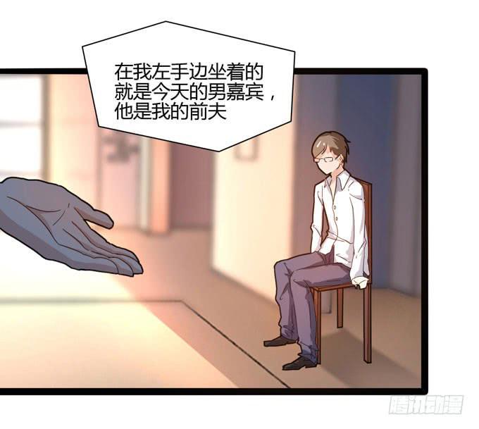 选择15