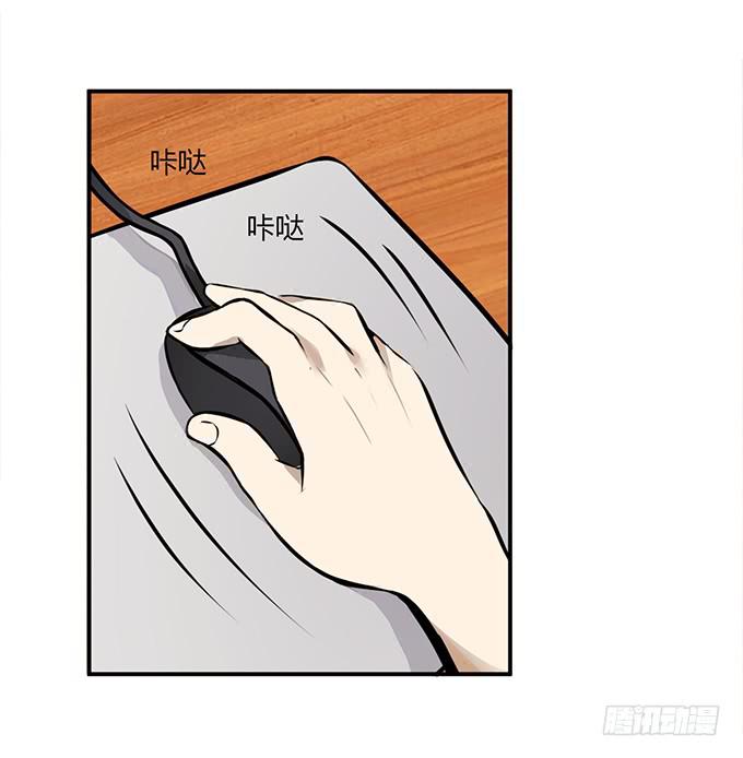 寻找35