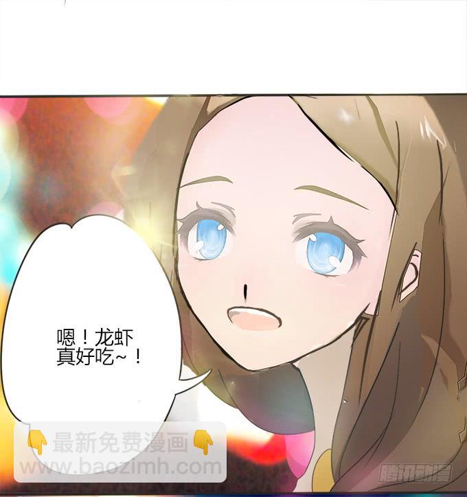 地铁色狼31