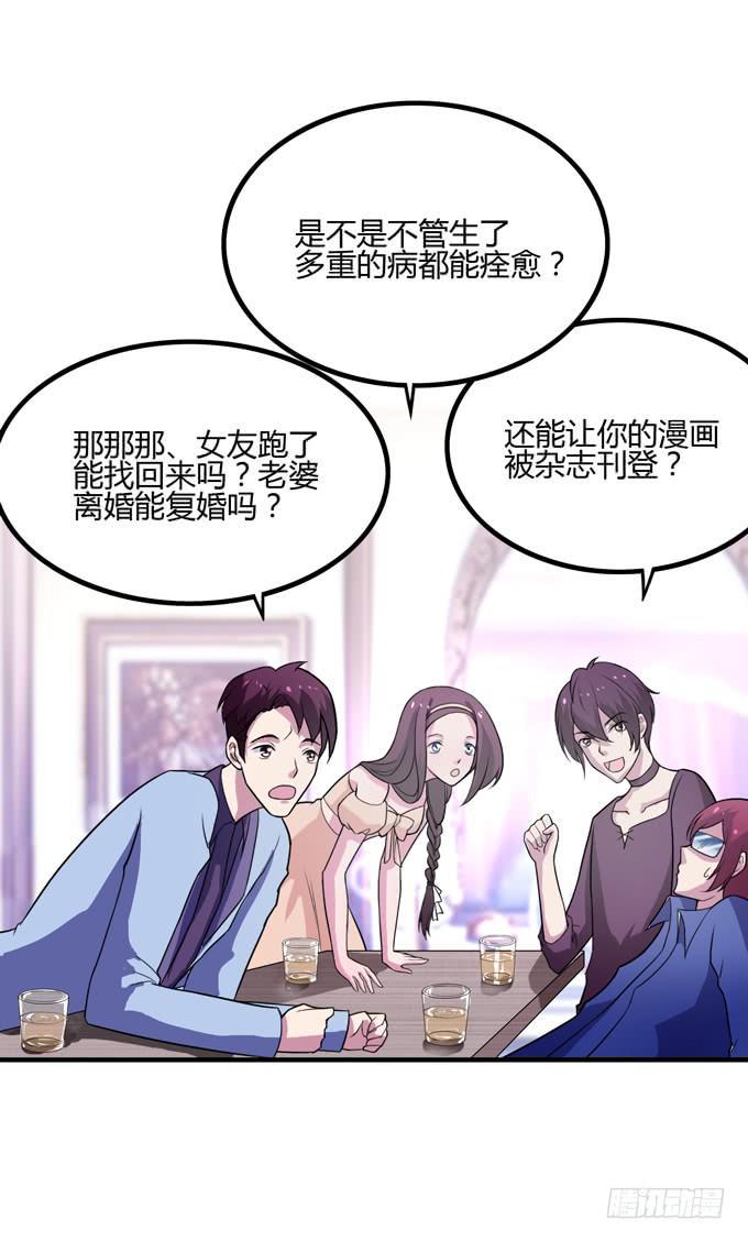 包邮哦亲3