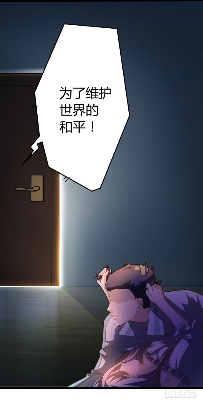 圆满40