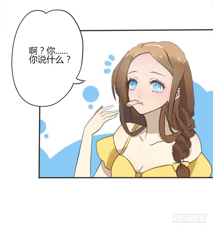 感情破裂0