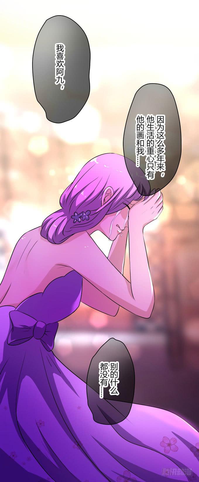 退场44