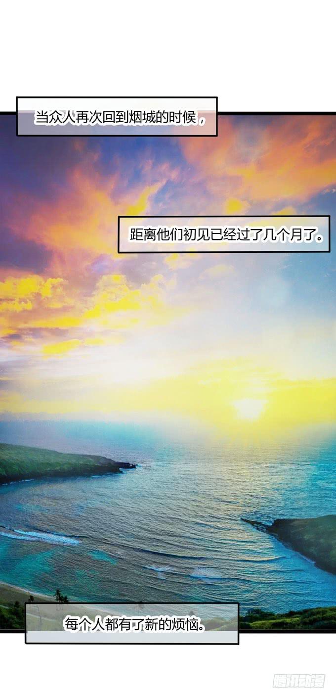 新生0
