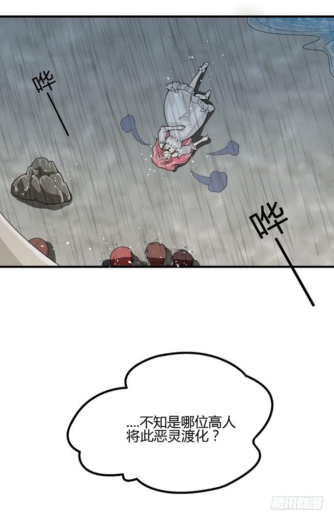 乔亚到货35