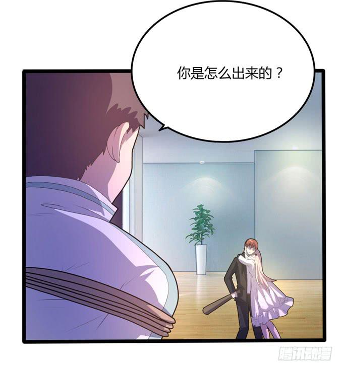 圆满56