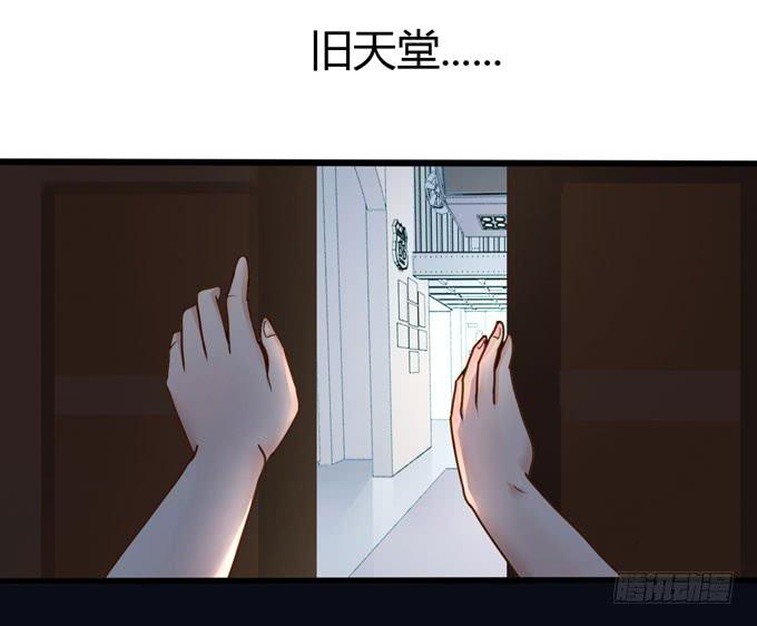 终章17