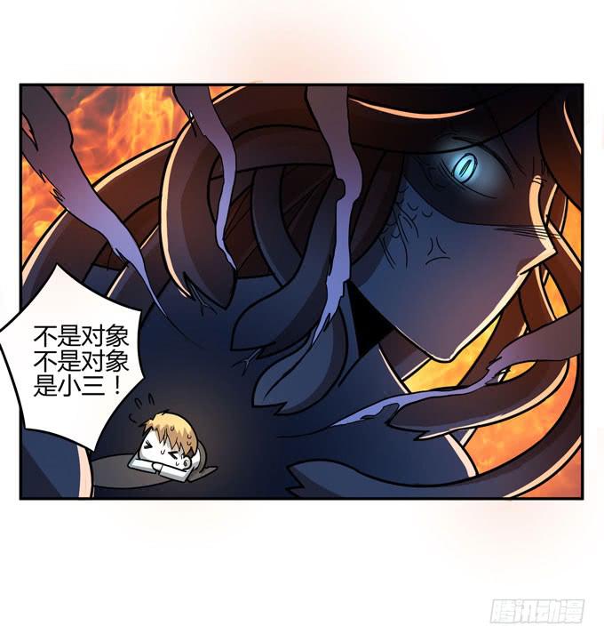 复仇者联盟69