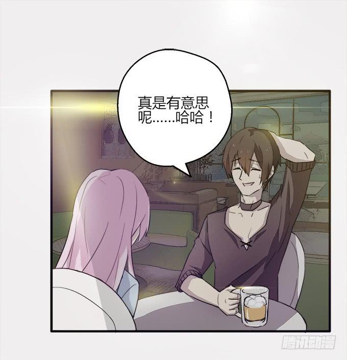 误会11