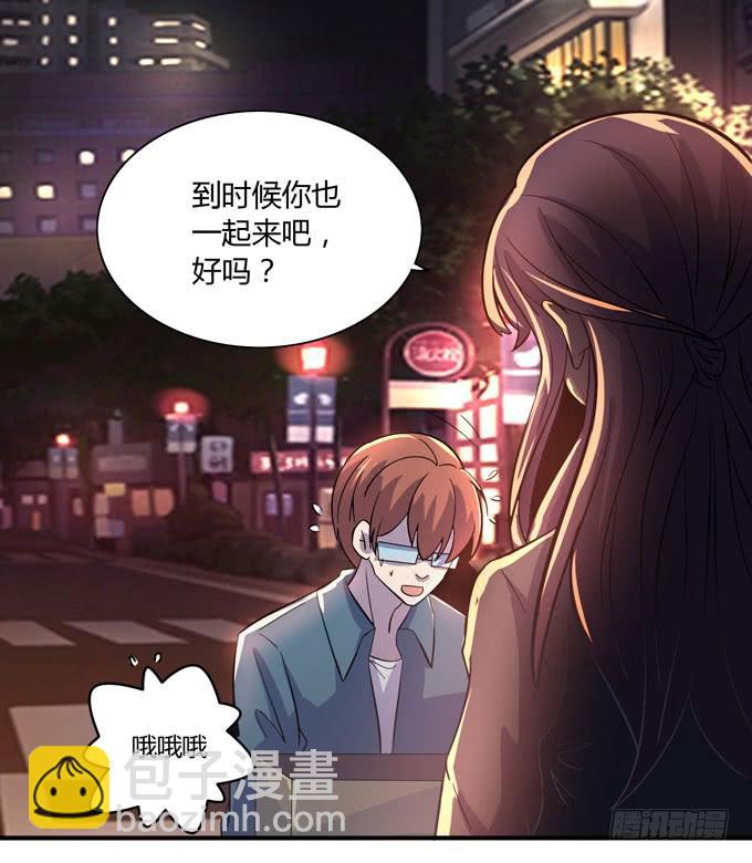 屁九的差距32