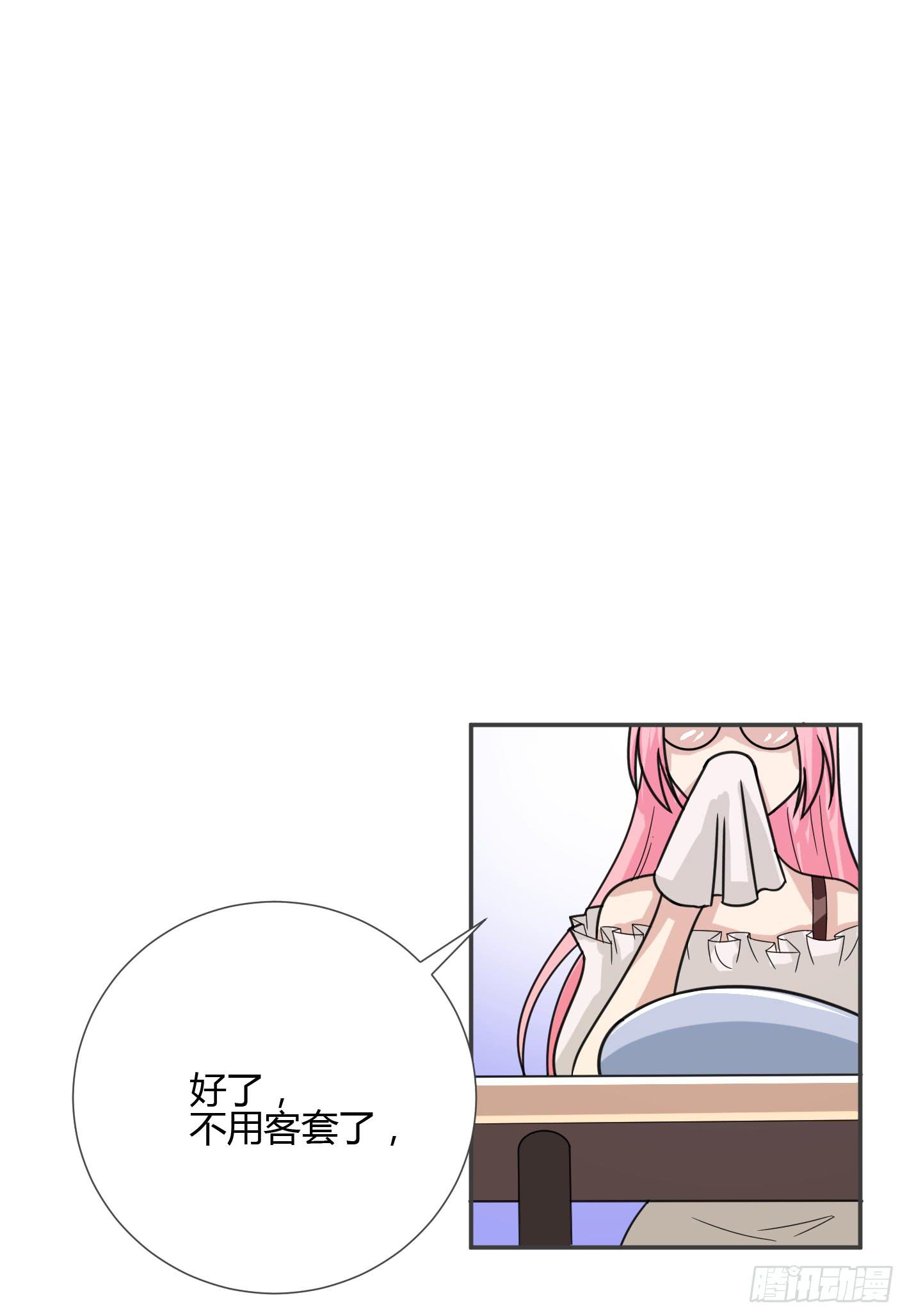 乔亚到货42