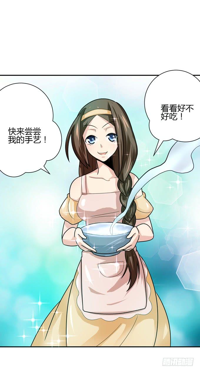 自己动手22
