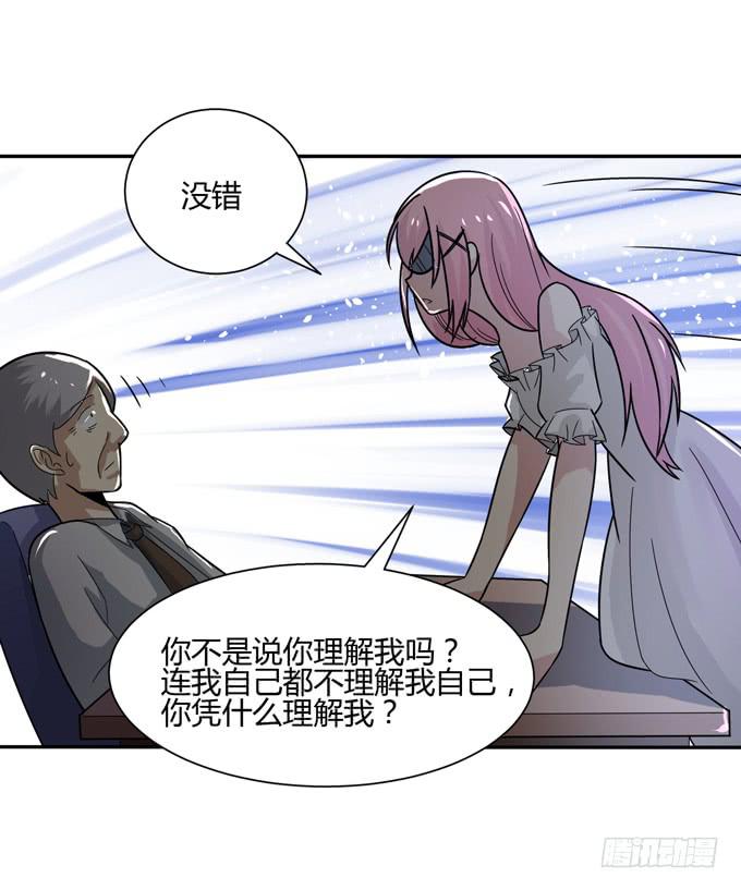乔亚63