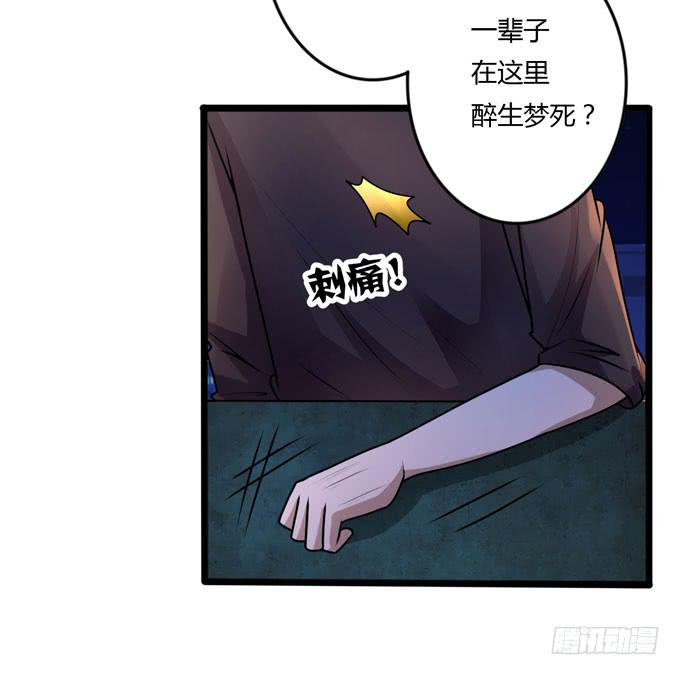 软饮32