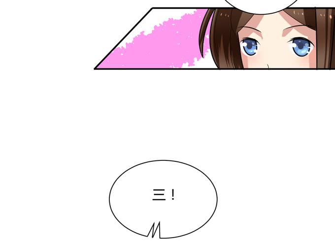 乔亚42