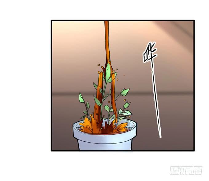 你爱她吗54