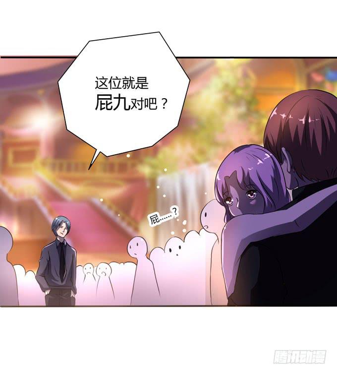 九哥41