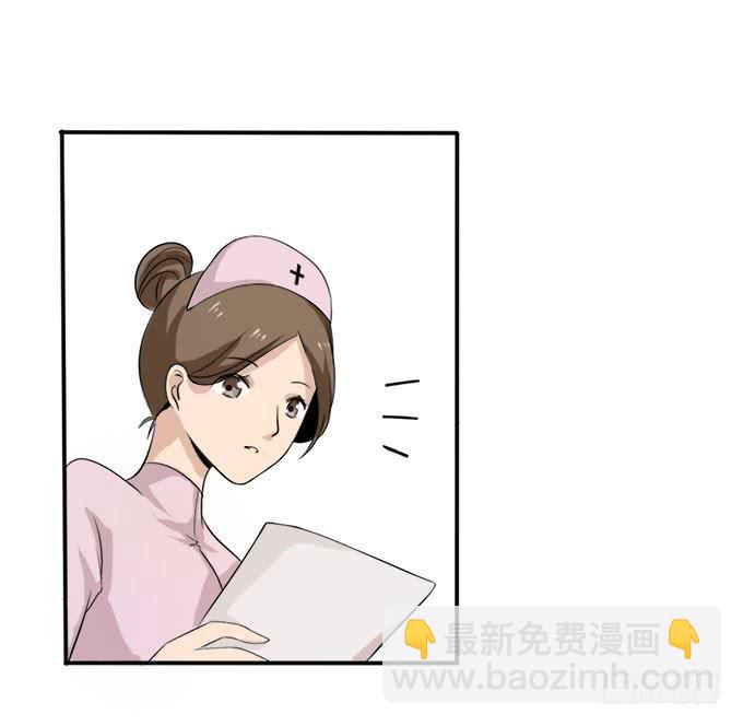 童话幻灭71