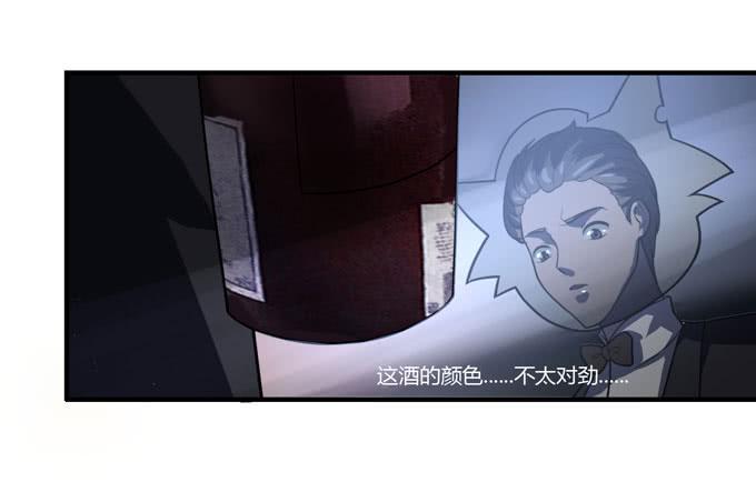 你爱她吗33