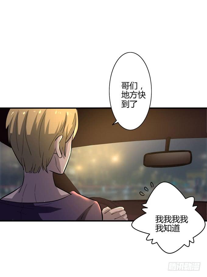 又见阿美69