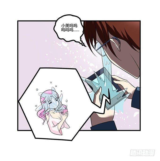 计划16