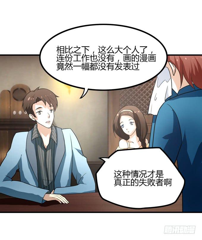 乔亚30