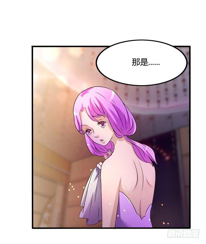 退场75