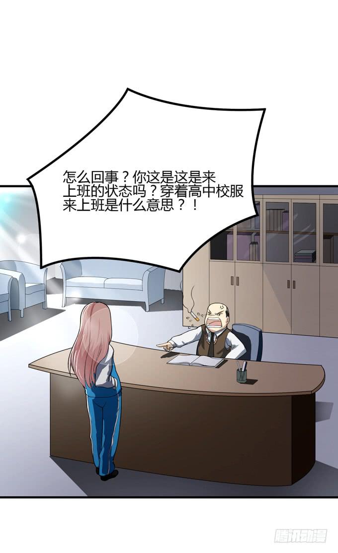 乔亚52