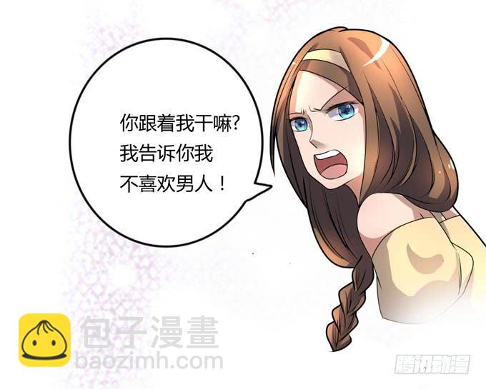软饮38