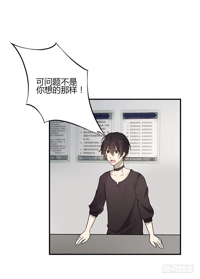 寻找14