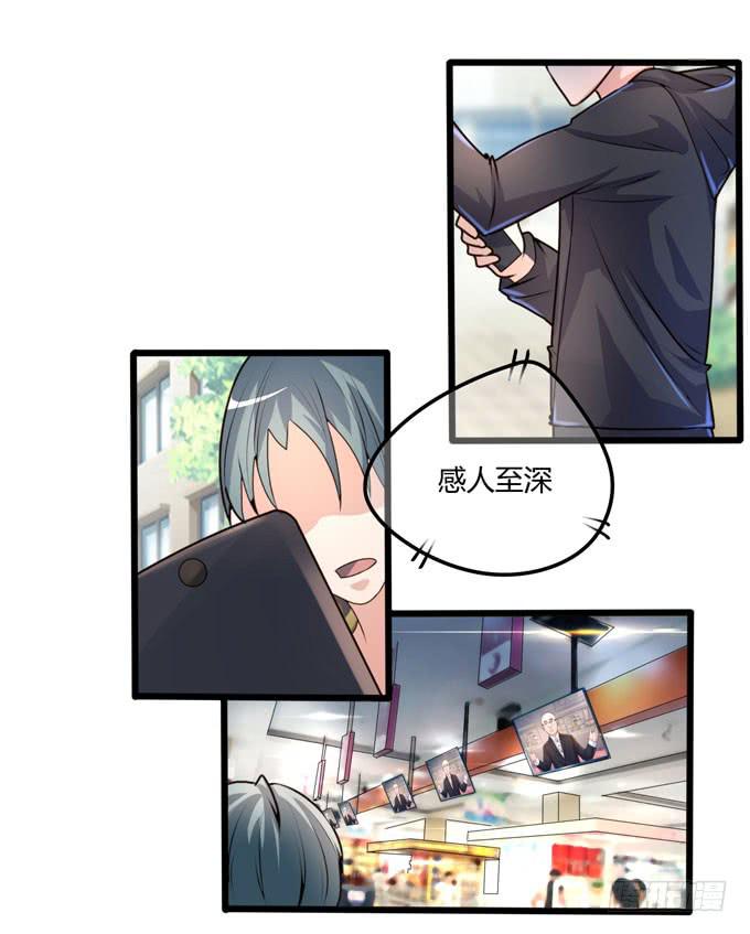 终章50