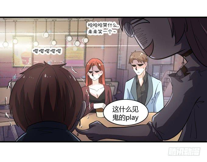 屁九的差距88
