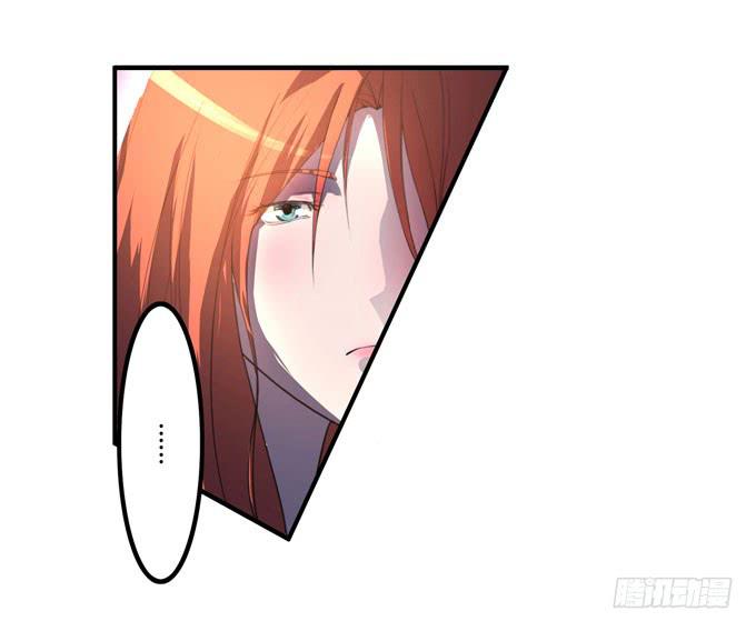 你爱她吗9