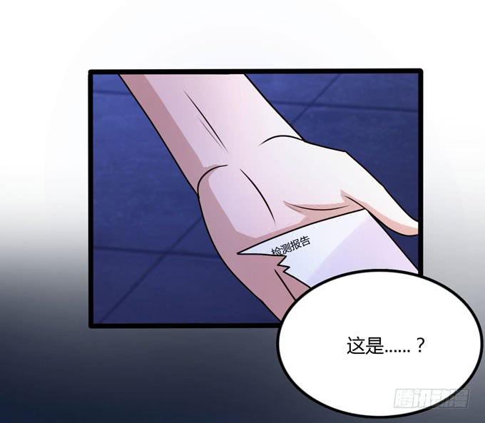 软饮18