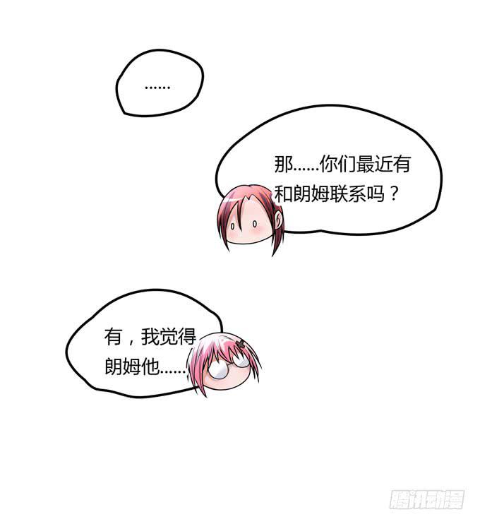 软饮71