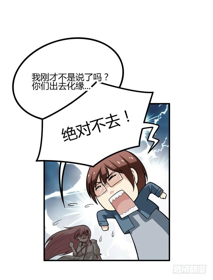 自己动手0