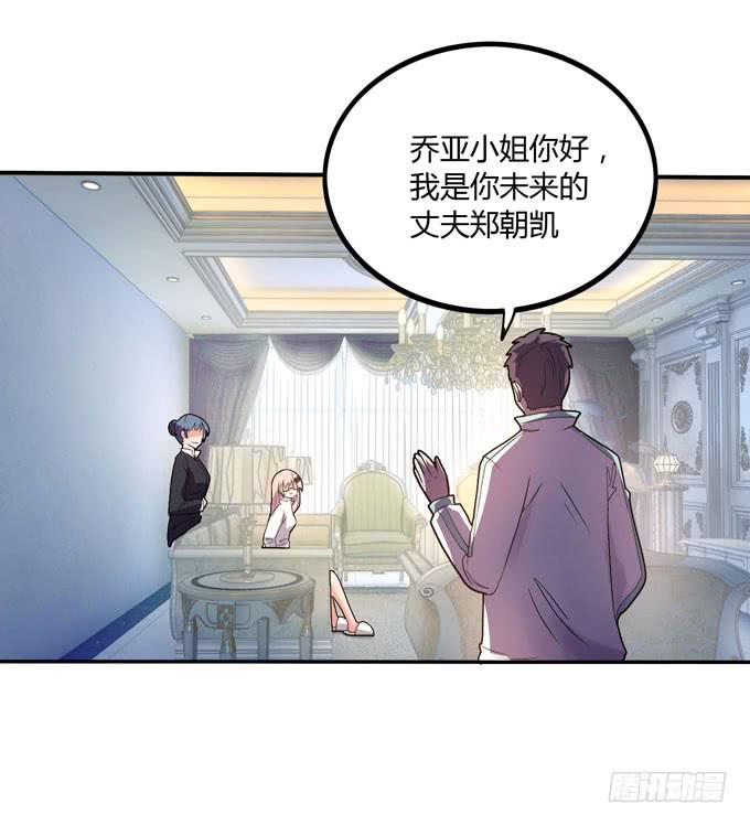 疑点19