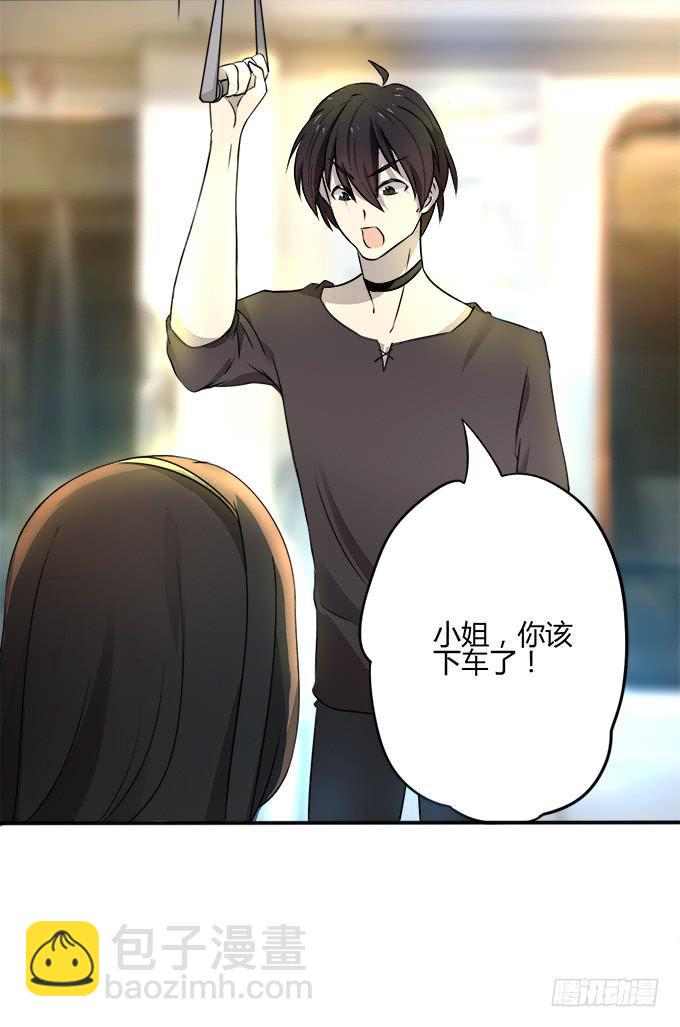 地铁色狼8