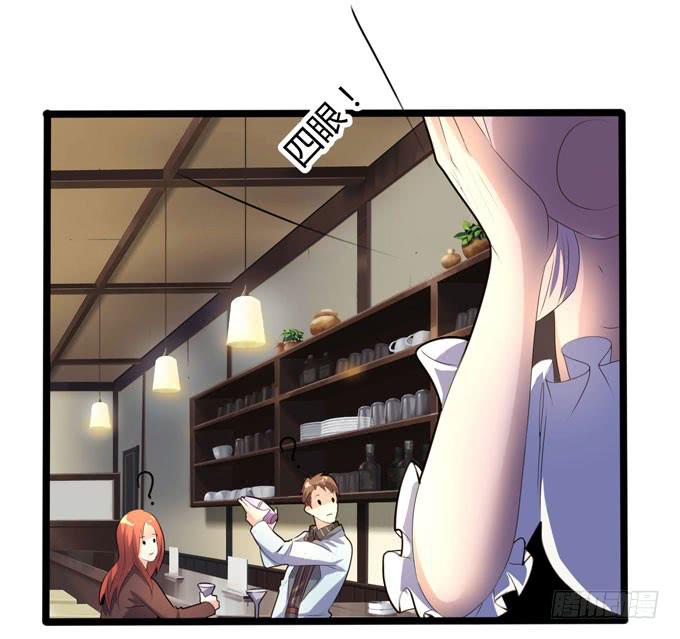新生8