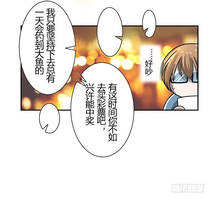 烈女十三幺1