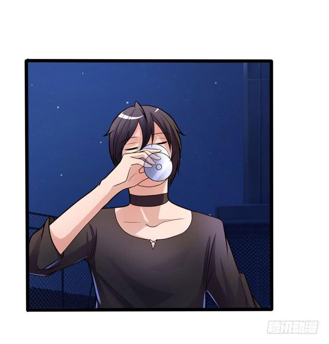 后会有期77
